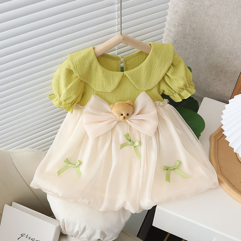 Princess Skirt