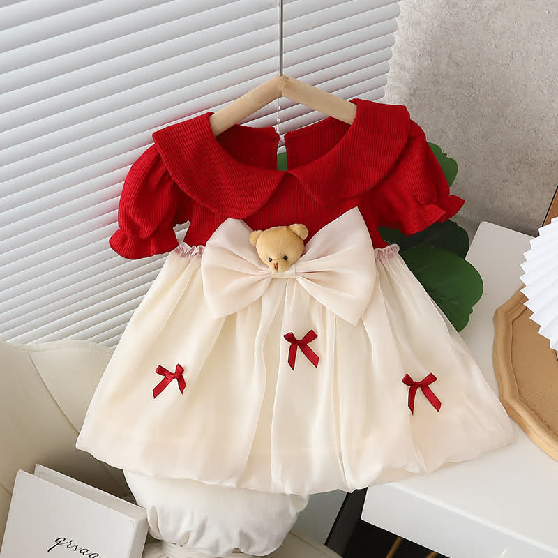 Princess Skirt
