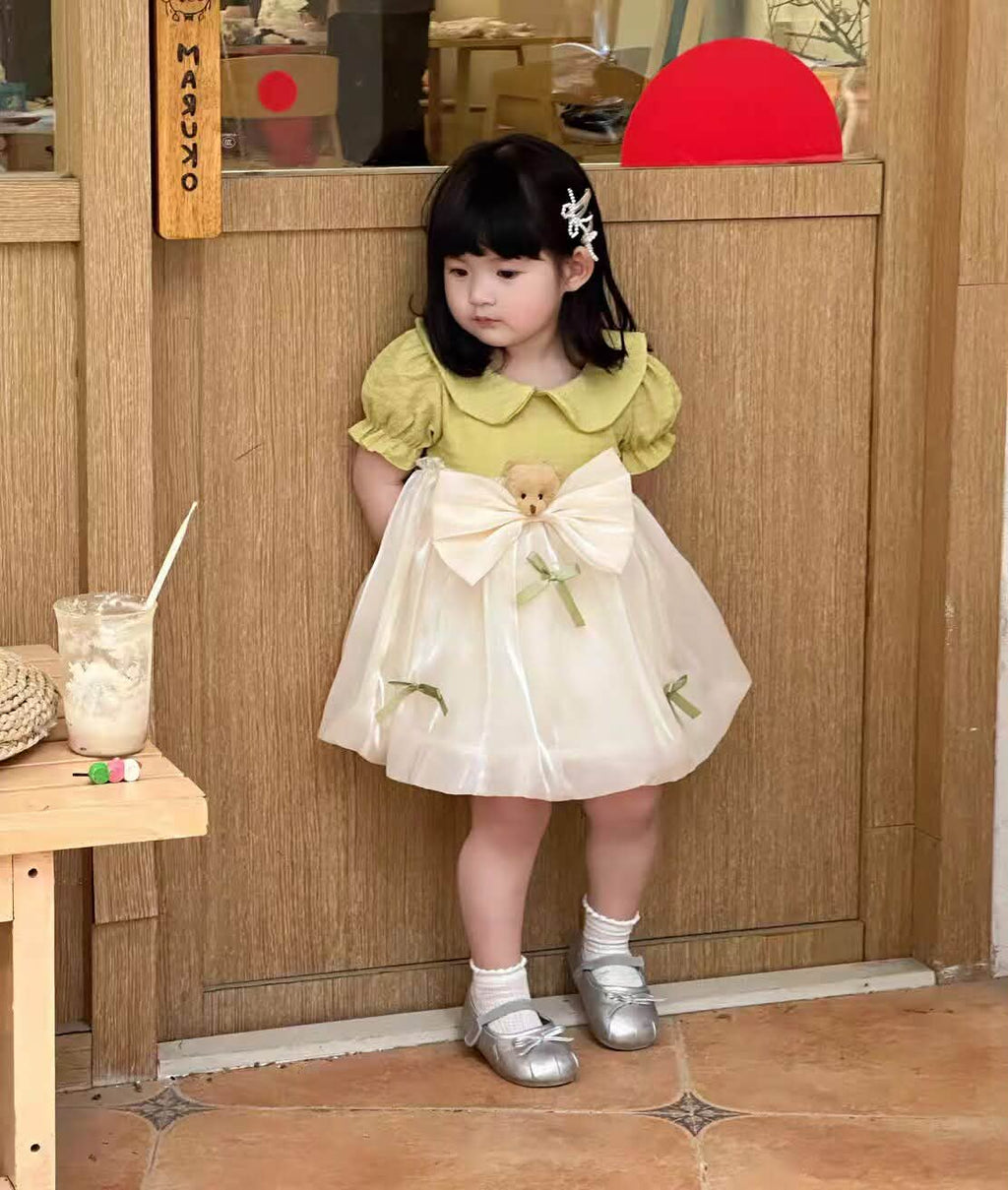 Princess Skirt